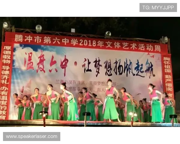 中国好声音携手足球明星共谱梦想之歌点燃青春激情与运动热情